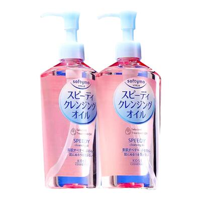 【惊喜价】下拉详情点淘金币