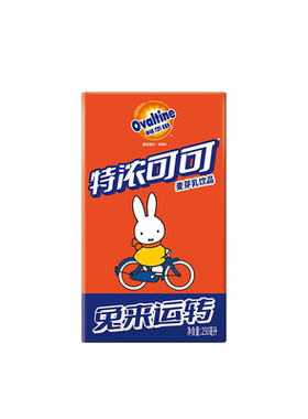 阿华田特浓可可植物蛋白乳饮
