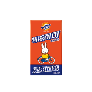 阿华田特浓可可麦芽乳饮料早餐奶牛奶饮品可可巧克力250ml*12瓶