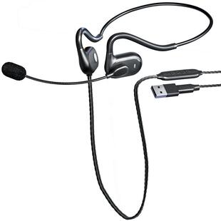 电脑耳机麦克风二合一台式笔记本有线带麦耳麦头戴挂耳式监听耳返