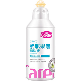 爱护果蔬清洗剂300ml瓶装婴幼儿童新生儿宝宝清洁剂洗奶瓶液