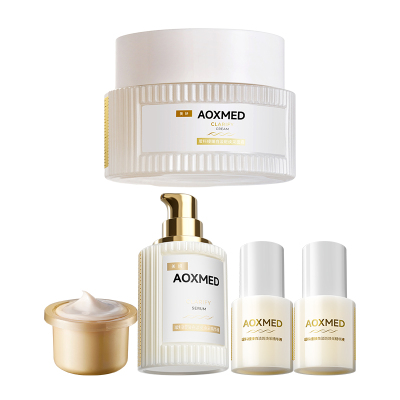 【李佳琦直播间】瑷科缦白月光面霜60g 美白抗皱滋养