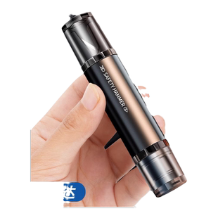汽车破窗器安全锤神器车载救生车内碎玻璃逃生车用多功能拆卸车窗