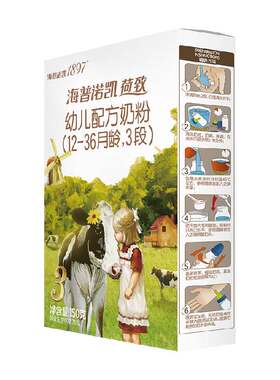 海普诺凯1897进口奶粉