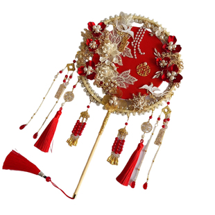 团扇结婚新娘diy扇子秀禾高级材料婚礼双面手工喜扇成品中式婚嫁