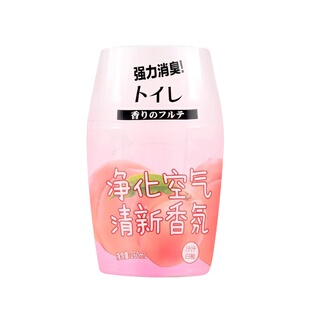 空气清新剂家用室内卧室浴室持久留香卫生间除臭神器客厅房间香氛