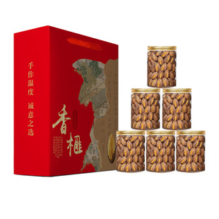 新货大颗粒诸暨枫桥香榧手剥开口香榧子礼盒装坚果特产大礼包年货