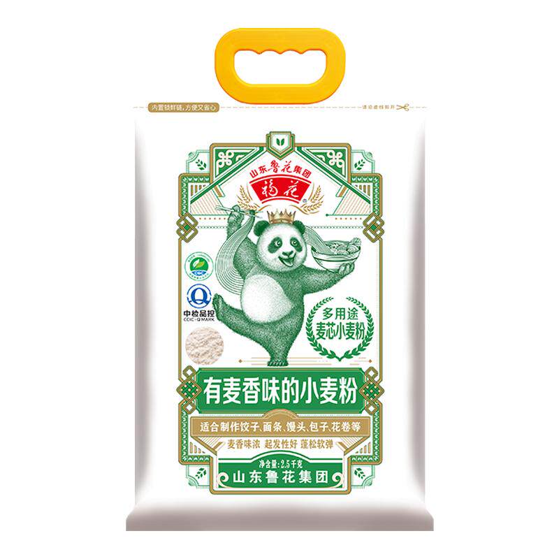 福花面粉活性有麦香蓬松软弹