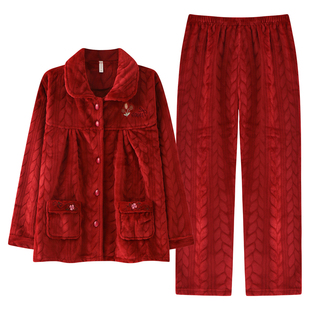 珊瑚绒睡衣女中年妈妈秋冬加厚法兰绒开衫加绒厚实家居服可外穿冬