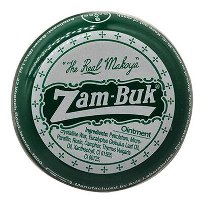 南非Zam-Buk青草膏正品驱蚊止痒清凉提神蚊虫叮咬宝宝紫草膏