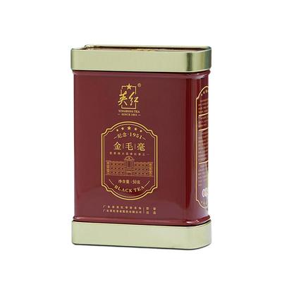 2025明前春茶金毛毫特级英红九号