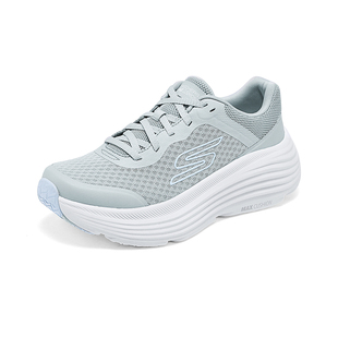 斯凯奇纵云跑鞋|春季流行时尚百搭女士增高休闲运动鞋厚底跑步鞋