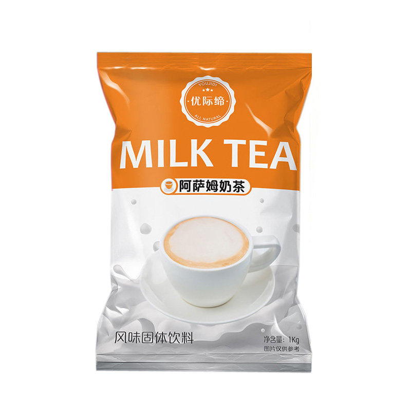 优际缔阿萨姆奶茶速溶袋装奶茶粉三合一商用奶茶店原料原味抹茶