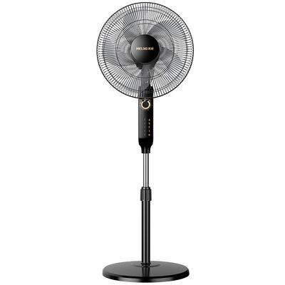 美菱落地扇家用台地商务扇