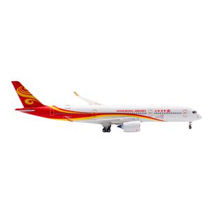 Aviation AV4158 香港航空空客A350-900 B-LGC 合金飞机模型1/400
