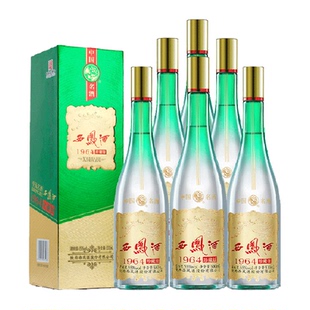 官补西凤白酒55度1964珍藏版500ml*6凤香型整箱含礼袋