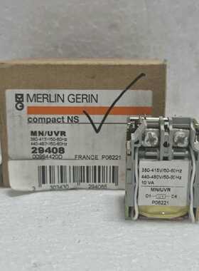 Merlin Gerin Compact NS MN/UVR 29408 undervoltage release