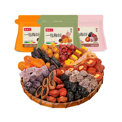 牧果人一包梅好100g多种混合果脯