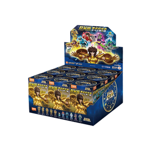 布鲁可圣斗士星矢群星版第二弹第2代1积木人黄金射手座水瓶盲盒克