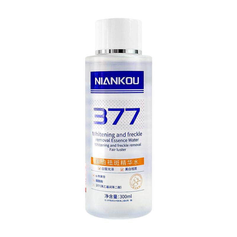 年蔻【阿里健康自营】年蔻 NIANKOU 美白祛斑精华水300ml