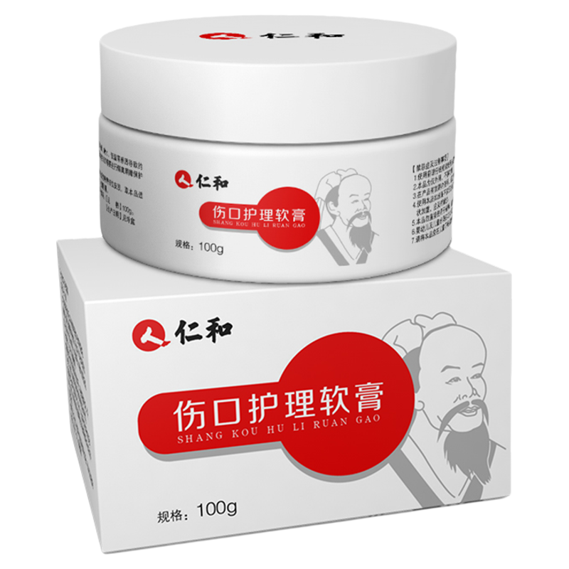 仁和伤口护理软膏冻疮膏脚跟干裂防冻滋润保湿手足愈合修复马油霜