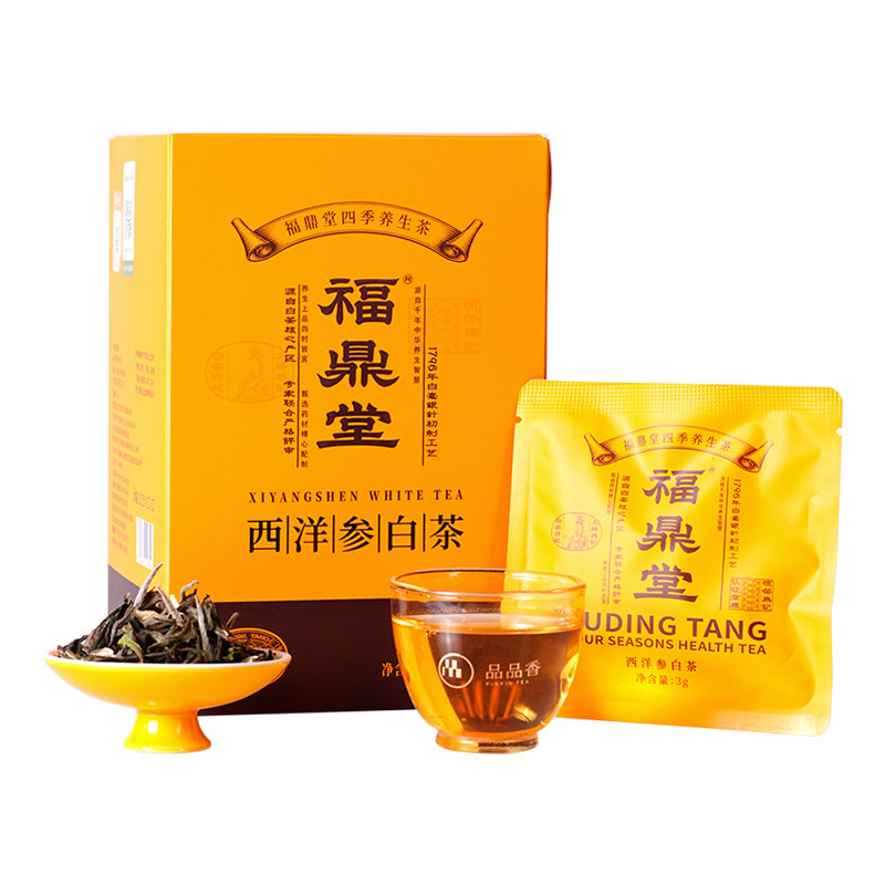 品品香西洋参白茶白牡丹茶叶30g