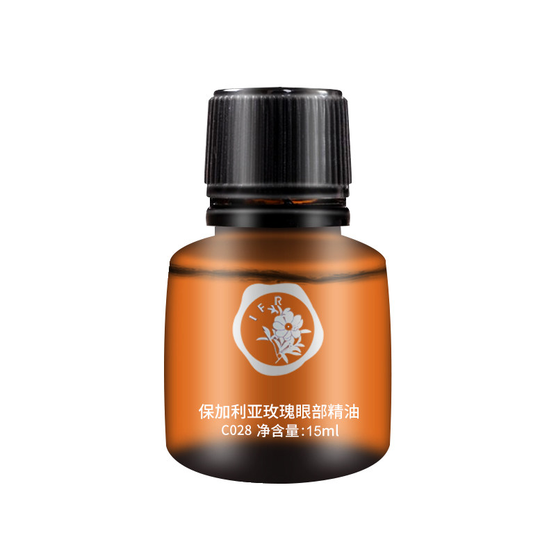 拍下6折群芳髓玫瑰眼部精油紧实