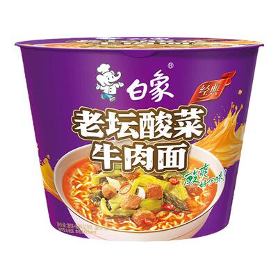 白象方便面整箱批发泡面