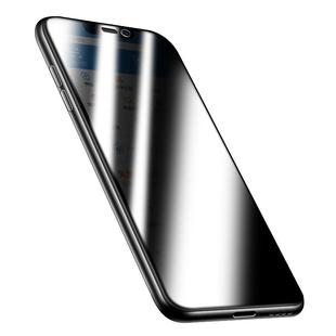 适用iphone17手机膜16e/15/14/13/12/air苹果11防窥pro陶瓷promax钢化膜max/x全屏por/xs新款plus/mini贴膜8