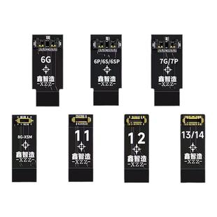 适用于苹果开机线手机维修电源线座子 13 14 15 16 17开机线扣子