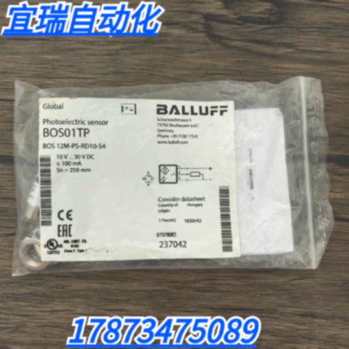 议价全新原装正品 巴鲁夫 BOS01TP 传感器 BOS 12M-PS-RD10-S4 现