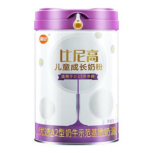 升级款南山比尼高a2儿童长高奶粉3到15岁学生青少年成长奶粉
