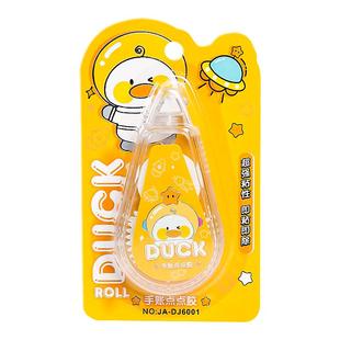 按动点点胶修正带式点胶笔强力点状双面胶无痕透明胶带儿童手工高粘度小学生手帐胶带贴纸学生用错题粘贴便携