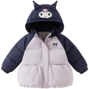 库洛米联名戴维贝拉女童羽绒服2025新款儿童公主外套女宝三防冬装