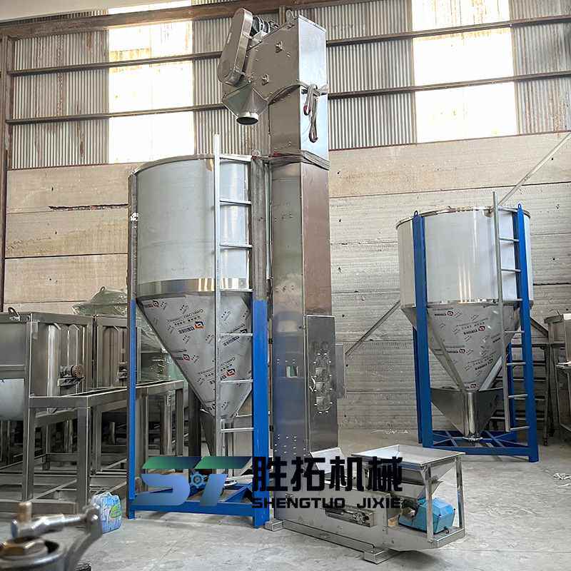 1吨塑料破碎料立式搅拌机塑料结晶烘干拌料机色母片料混色机现货,五金/工具,拌料机,淘宝优惠券,粉丝福利购,淘宝优惠卷