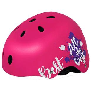 美洲狮轮滑护具儿童头盔骑行滑板溜冰平衡车自行车运动防摔全装备