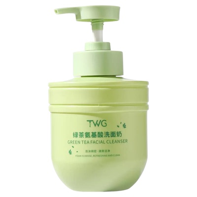 李佳琪推荐控油去黑头毛孔洗面奶