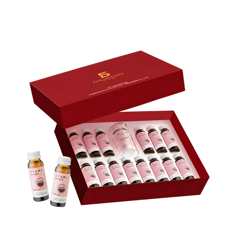 五个女博士胶原蛋白礼盒七夕礼物