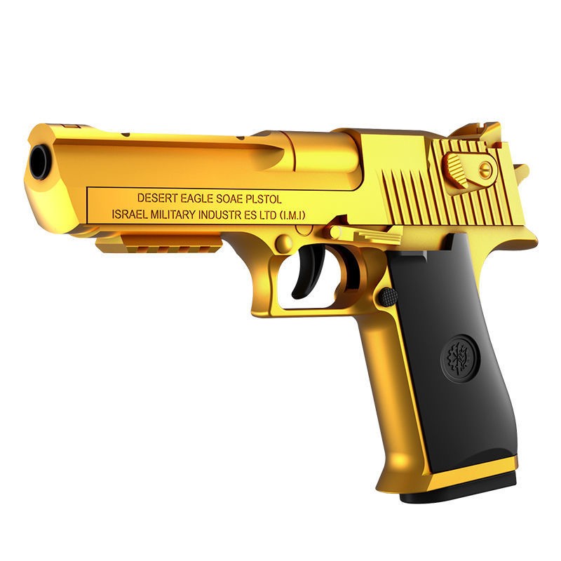 1911自动回膛抛壳连发玩具枪