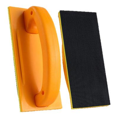 砂纸架砂纸打磨器墙面打磨