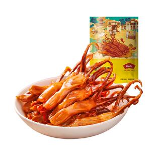 精武麻辣鸡翅尖80g香辣卤味翅尖零食鸡肉食品小吃特产熟食