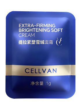 Cellvan时序轮廓霜1g试用装pdrn三文鱼雪绒面霜淡纹紧致