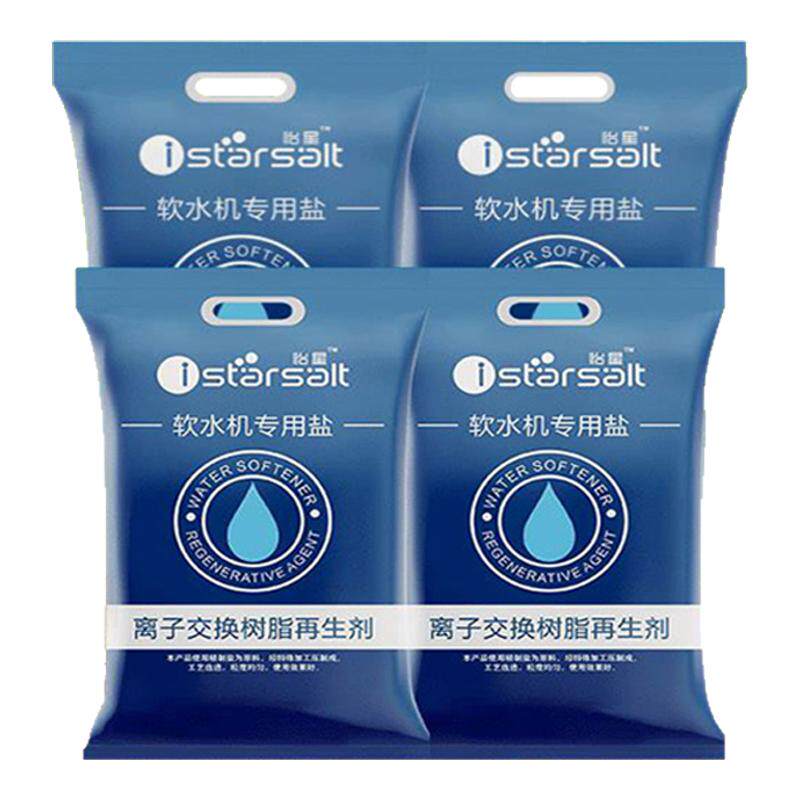 怡星软水盐软水机专用盐送货上门