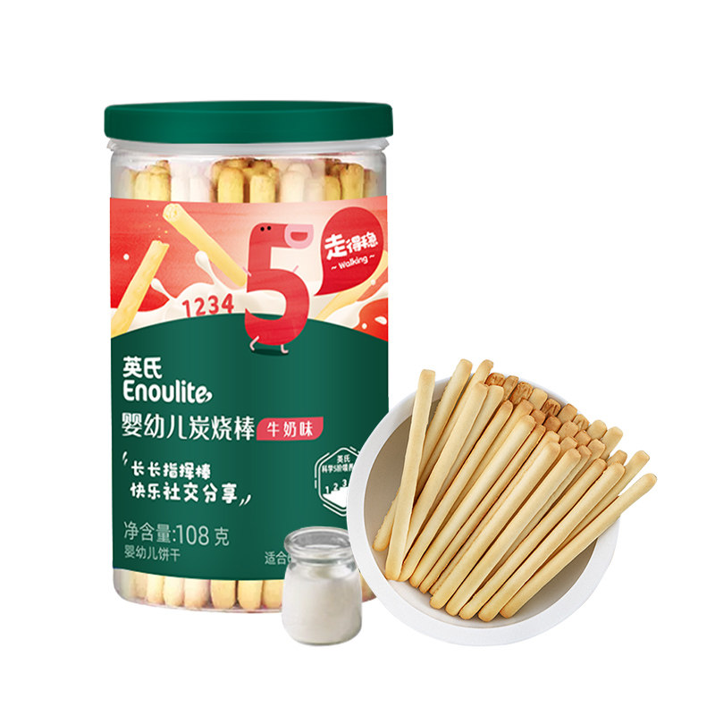 英氏婴幼儿饼干炭烧棒磨牙