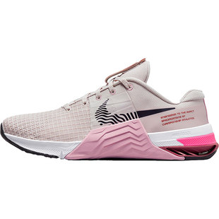 Nike/耐克正品METCON 8女子运动魔术贴综合训练鞋DO9327-600