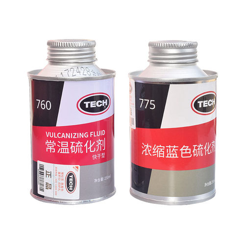 泰克765 760 775常温快干硫化剂补胎胶水真空胎蘑菇钉胶片修补胶