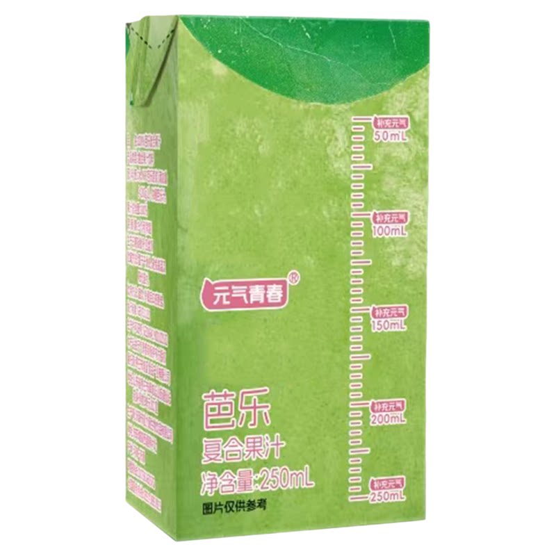 芭乐汁复合果汁饮料250ml*10盒