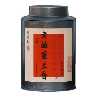 千元级【老丛蜜兰香】特级蜜香薯香明显 水甜 高山乌岽单丛茶叶