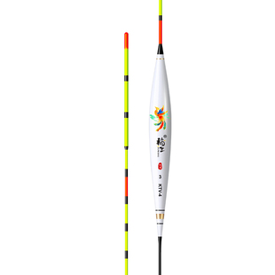 福王去壳孔雀羽鱼漂醒目阴天尾高灵敏底钓轻口鲫鱼漂碎目羽毛浮漂