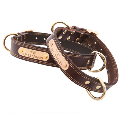 牛皮猫牌项圈狗狗法斗定制刻字